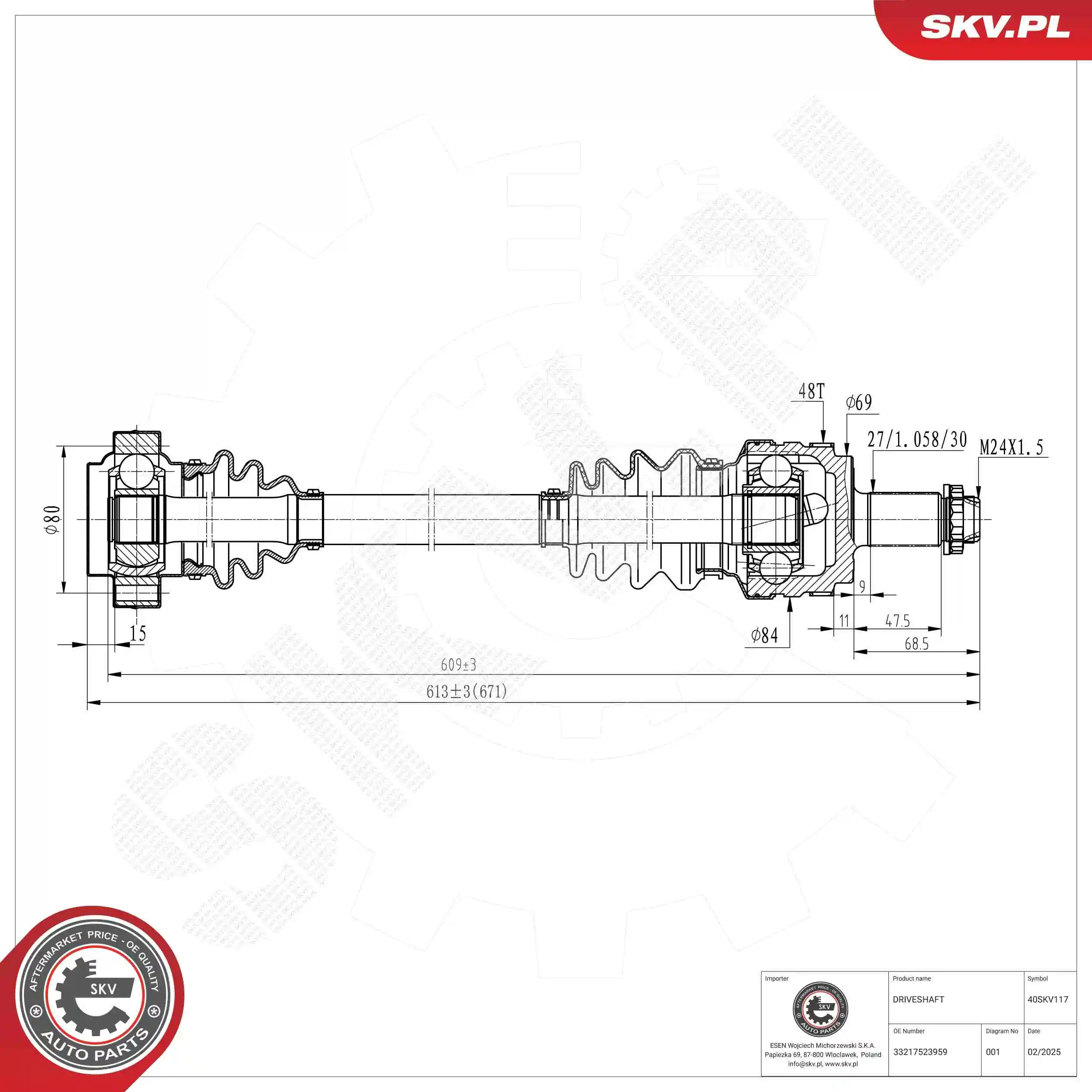 Drive Shaft